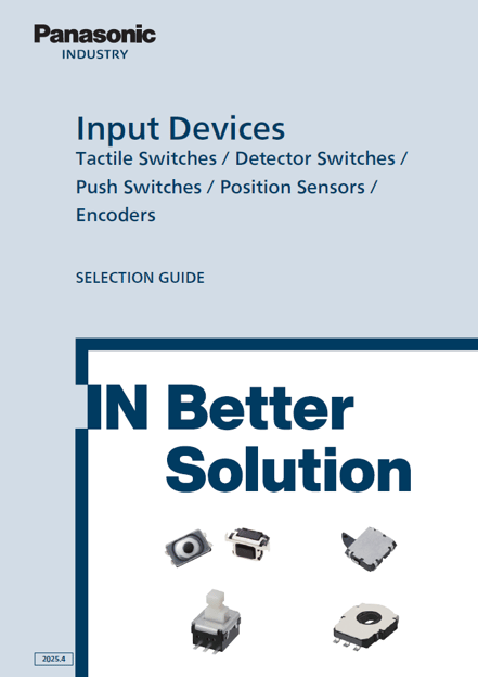 ipd_eng_selection_250401.png