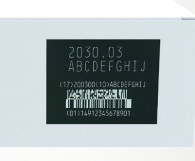 packaging