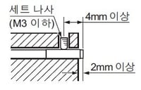 金属2枚重なり検出器 GD