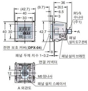 MS-DP1-4