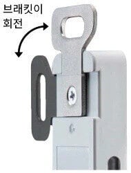 mounting-bracket