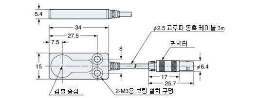센서 헤드
