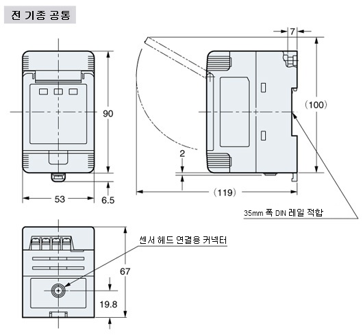 앰프