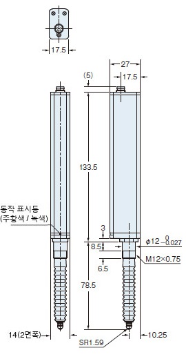 HG-S1032