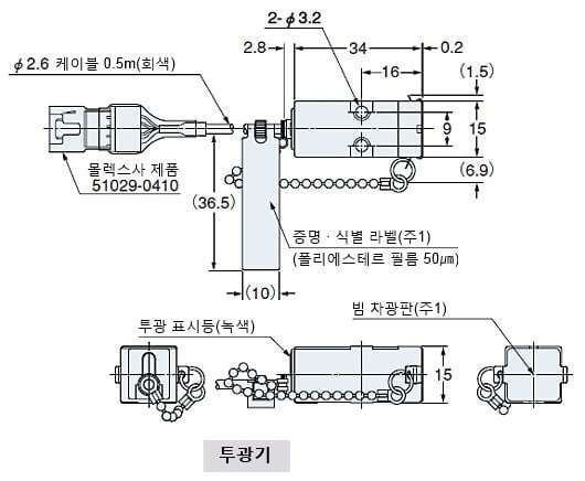 HL-T1001A(F) HL-T1005A(F)