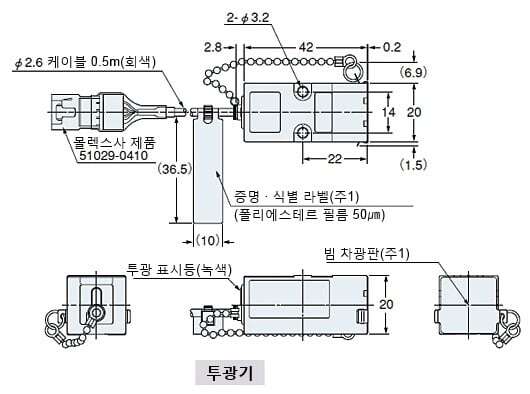 HL-T1001A HL-T1001F