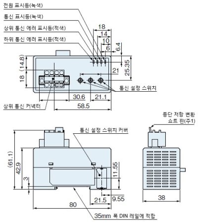 SC-HG1-485