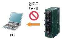 프로그램 업로드 금지 설정