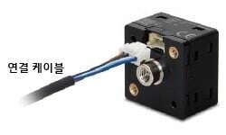 커넥터 부착 케이블