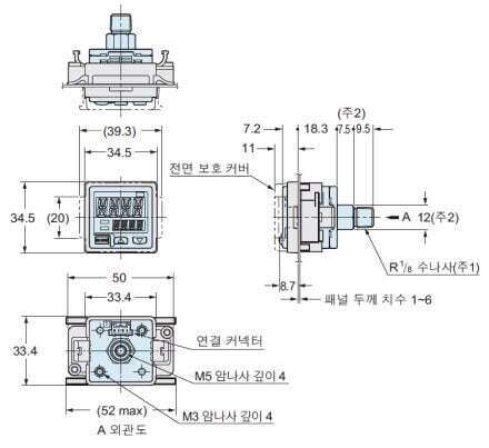 MS-DP1-2, MS-DP1-3[DP-10□(-P)またはDP-10□(-K)との装着図]
