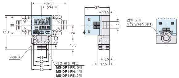 MS-DP1-FR/FN/FE