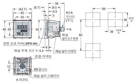 DP-10□(-P) 또는 DP-10□(-K)과의 장착도
