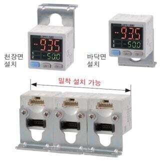 밀착 설치를 지원하는 전용 브래킷(MS-DP1-6)