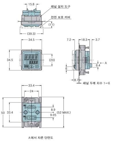 MS-DP1-2 MS-DP1-3 세로 방향 설치