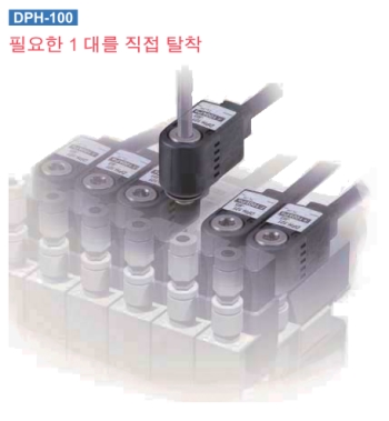 신속한 유지보수!