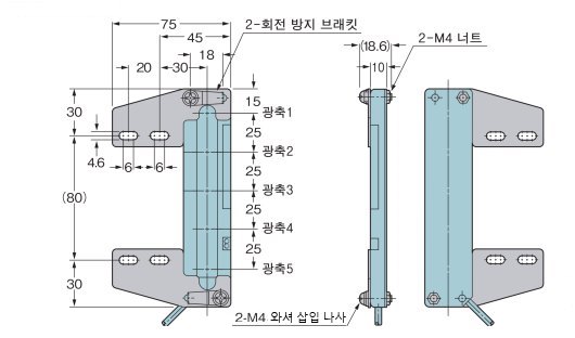 MS-NA2-1