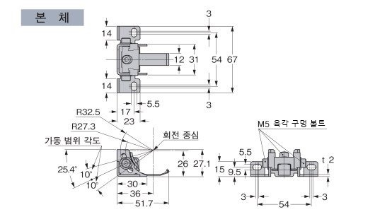 MS-SF2B-3 본체