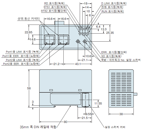 SC-HG1-CEF