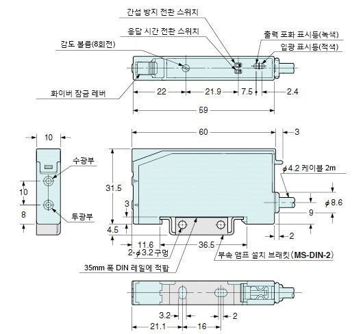 FX-11A