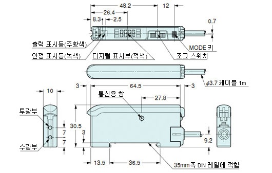 FX-301-C1 FX-301P-C1