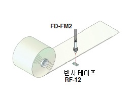 반투명 시트 유무 검출