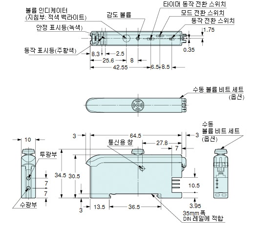 FX-311□　FX-311□P