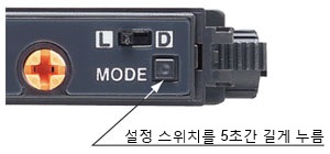 오조작을 방지하는 키 잠금 기능