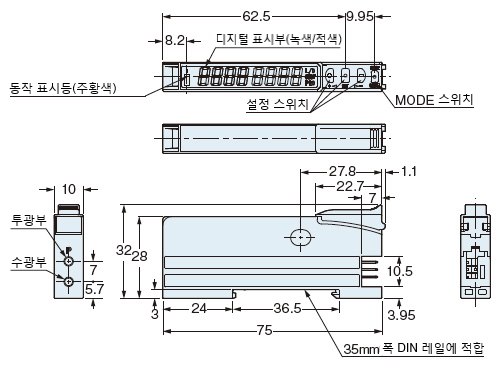 FX-551(P)