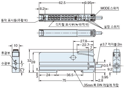 FX-551(P)-C2