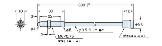 FR-3