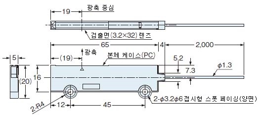 FT-A32