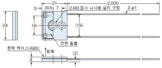 FD-L21