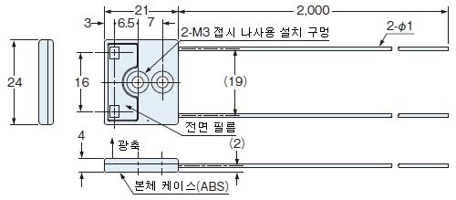 FD-L21W