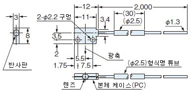 FT-Z30EW