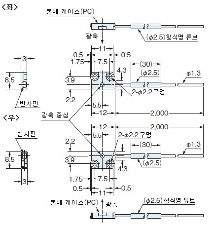 FT-Z30W