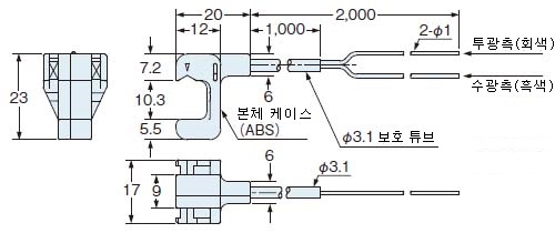 FT-F93