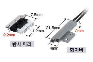 초박형 미러 반사형으로 시공 절감 [FR-KZ22E]