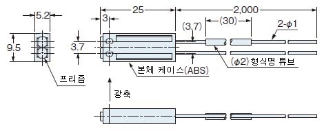 FR-KZ50E 화이버