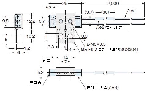 FR-KZ50E 부속 설치 브래킷(MS-FD-2) 장착도