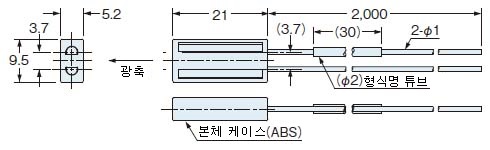 FR-KZ50H 화이버