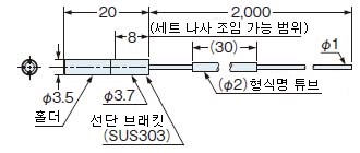 FT-KS40