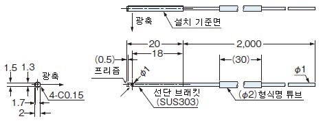 FT-KV26, FT-KV26H1