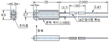 FR-KZ50E 화이버