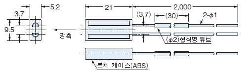 FR-KZ50H 화이버