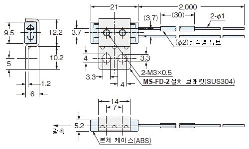 FR-KZ50H 부속 설치 브래킷(MS-FD-2) 장착도