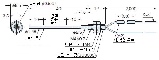 FD-41SW