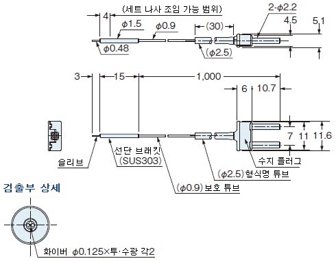 FD-E13