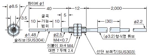 FT-42S