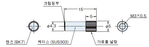 FX-MR8