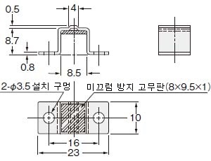 MS-EX3